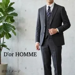 D'or Homme ドームオム　2点セット　チェック　スーツ　グレー　a8 グレースーツ・チェックのコーディネート（DORMEUIL）｜590356