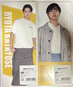 GENERATIONS DMMスクラッチ 片寄涼太