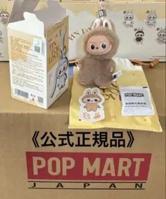 公式正規品 【Ｂ】アルファベットラブブ Pin for Love
