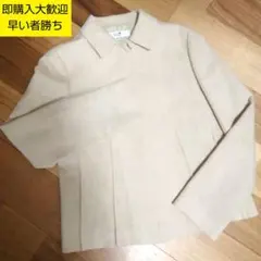 【美品 冬アウターに】オンワード樫山 23区 ジャケット