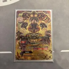 2026年最新】バディファイト ギアゴットreの人気アイテム - メルカリ