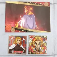 鬼滅の刃 煉獄杏寿郎 ステッカー