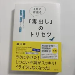 Item thumbnail for item e2d64de5-495e-425c-8317-a2d69447df5b