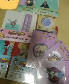 ドラゴンボール　万年カレンダー