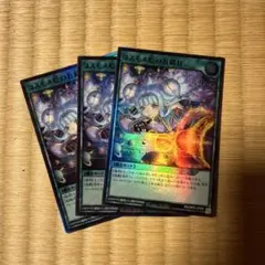 Item thumbnail for item 5e0c2124-a695-4369-bcac-224aba138653