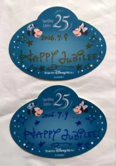 東京ディズニーシー　25周年　シール　2枚 スパークリングジュビリーのサムネイル