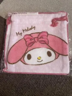 マイメロディ　巾着&プチタオル