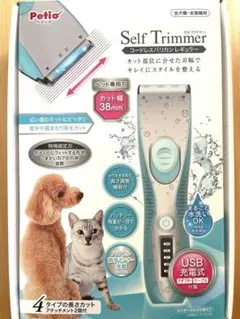 Item thumbnail for item 4317b53d-8f7d-4b4c-aeac-d61ebe5e1d9e