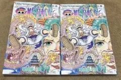 M*G様 ワンピース　104巻　初版　2冊セット