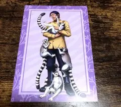 ゴールデンカムイ　東武動物公園　入場特典　ランダム配布　ポストカード　鯉登少尉