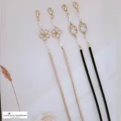 ❀お得セット❀#5105　メガネチェーン・メガネストラップ　2本セット