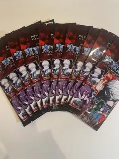 Item thumbnail for item 63a94b36-ac70-4cba-a8b2-b815acef8646