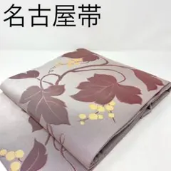 Item thumbnail for item bef0ddcd-7c88-46f4-bb26-9d6ff809bb01