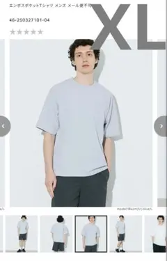 coca　メンズ　エンボス　ポケット　Tシャツ　ライトブルー