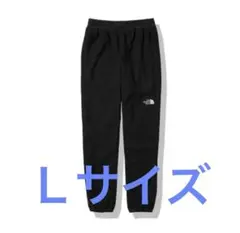 【Lサイズ】ザノースフェイスマウンテンバーサマイクロパンツ