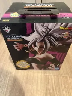 かっち様専用 ドラゴンボール ファイターズ スペシャルコラボ賞 人造