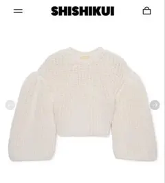 2026年最新】シシクイの人気アイテム - メルカリ