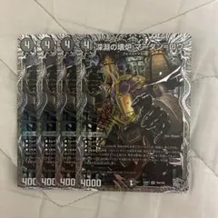 2026年最新】マーダンロウの人気アイテム - メルカリ