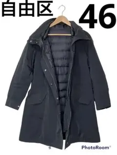 自由区　3way ダウンライナー付　モッズコート 46 ダウンコート