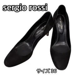sergio rossi セルジオロッシ パンプス スエード　黒　サイズ36