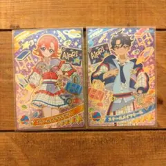 ひみつのアイプリ リング2だん スクールメイツ すばる おとめ