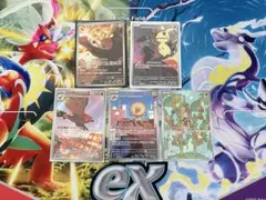 2026年最新】ポケモンカードサポートまとめ売りの人気アイテム - メルカリ