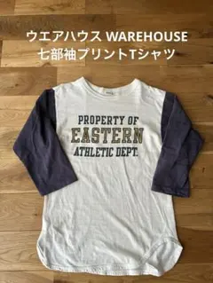 WAREHOUSE 七部袖 フットボールTシャツ 4601 サイズM フェードのサムネイル