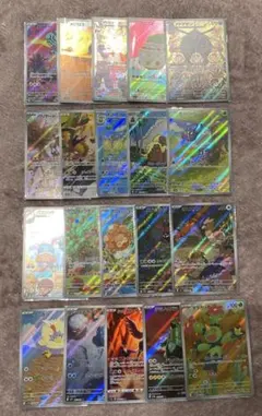 ま*ろ様 【ポケモンカード】AR まとめ売り 20枚 vol.116