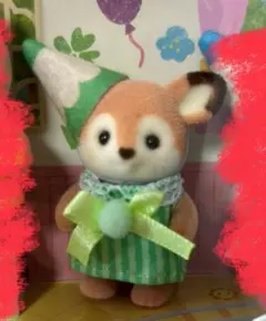 シルバニアファミリー シカの赤ちゃん　にぎやか赤ちゃんいろえんぴつ