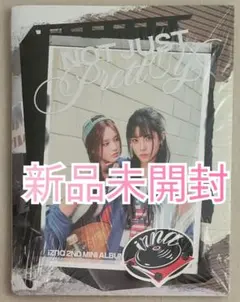 【新品未開封】izna not just pretty supercrash