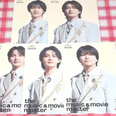 EBiDAN HMV 当選品ポスター M!LK 超特急 原因は自分にある。 - メルカリ