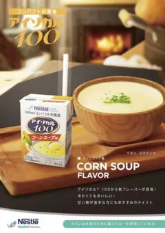 Item thumbnail for item b597253f-12a4-4c58-bd1b-c27e3e051abf