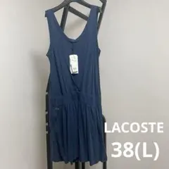 【タグ付き】Lacoste ネイビー ノースリーブワンピース L