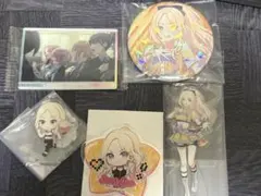 学マス 十王星南 まとめ売り