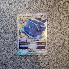 オリジンディアルガVSTAR RRR S10D タイムゲイザー 049/067