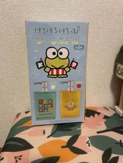 2025年最新】レアけろけろけろっぴの人気アイテム - メルカリ