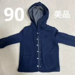 ラルフローレン フード付きパーカーリバーシブル