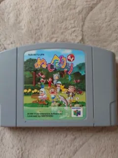 NINTENDO64 ぬし釣り64 ソフト