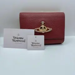 良品⭐️ヴィヴィアンウエストウッド　 三つ折り財布　がま口　エグゼクティブ　オーブ