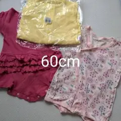 半袖ロンパース＊肌着＊3点セット＊60 70