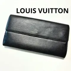 極美品 65 LOUIS VUITTON ルイヴィトン長財布 がま口財布 bh1 - メルカリ