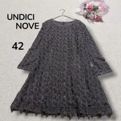 【ウンディッチ・ノーデ】総刺繍レース　7分袖ワンピース　グレー　上品　42 LLのサムネイル