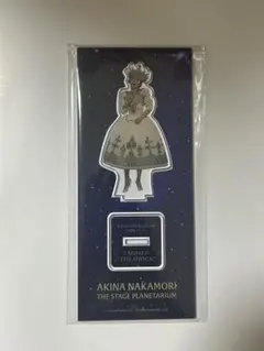 中森明菜 プラネタリウム アクリルスタンド I MISSED THE SHOCK - メルカリ