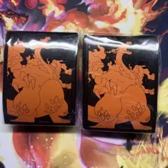 【海外限定】リザードン　スリーブ　2個セット　未開封 ポケモンカード