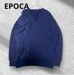 大きいサイズ！EPOCA/エポカ/フリル切り替えニット