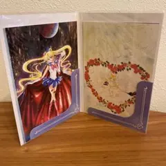 セーラームーン展 ポストカードセット 4枚　未開封