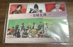 刀剣乱舞 黎明　入場者特典　オフショットカード