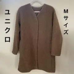 フリースカーディガン　ブラウン　ユニクロ　ボアフリース　UNIQLO