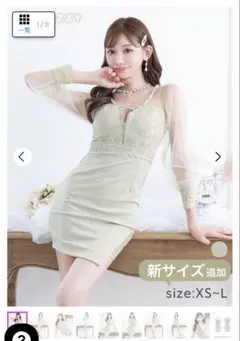 dazzystore キャバドレス 長袖