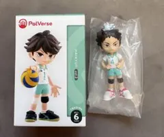 ハイキュー!! 岩泉一 PalVerse パルバース